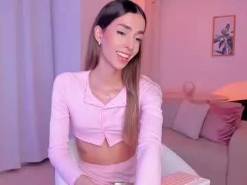 emmacorrea on Chaturbate 