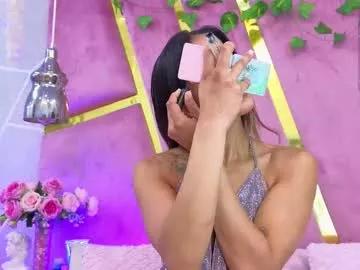 emmacortez on Chaturbate 