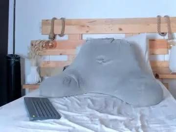 emmaellis on Chaturbate 