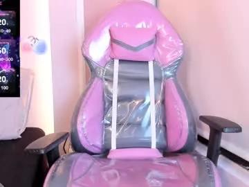 emmanaughty_ on Chaturbate 