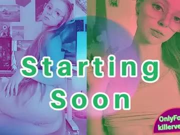 emmasky69 on Chaturbate 