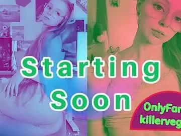 emmasky69 on Chaturbate 