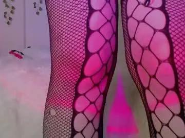 emmawise221 on Chaturbate