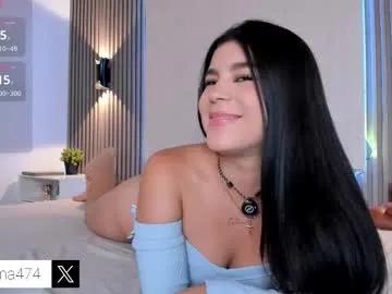 emmazc_ on Chaturbate 
