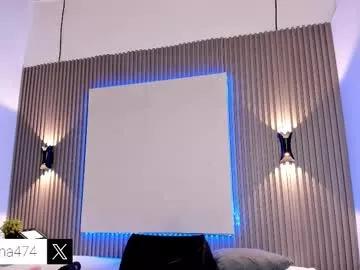 emmazc_ on Chaturbate 