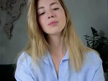 emmi_rosee on Chaturbate 