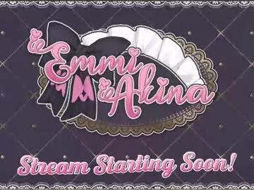 emmiakina on Chaturbate 