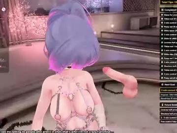 emmiakina on Chaturbate 