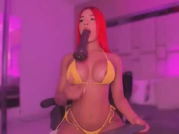 emmily_savage on Chaturbate 