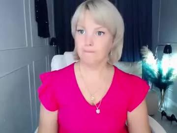 emmmam on Chaturbate 