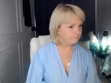 emmmam on Chaturbate 