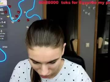 emmygreans on Chaturbate 