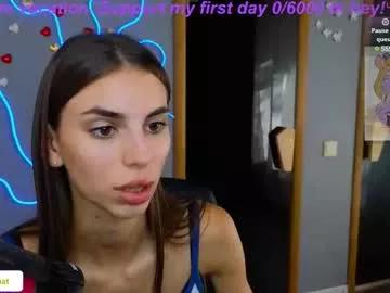 emmygreans on Chaturbate 
