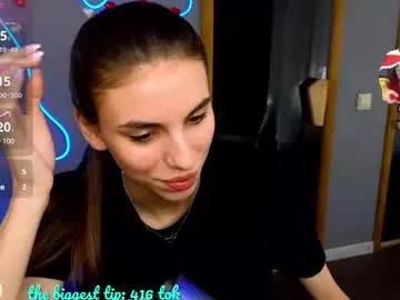 emmygreans on Chaturbate 