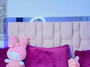engel_rousex on Chaturbate 