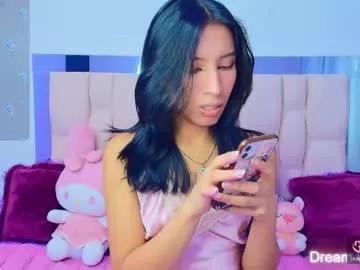 engel_rousex on Chaturbate 