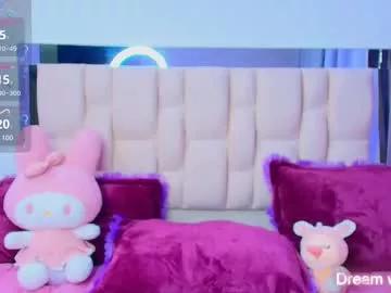 engel_rousex on Chaturbate 
