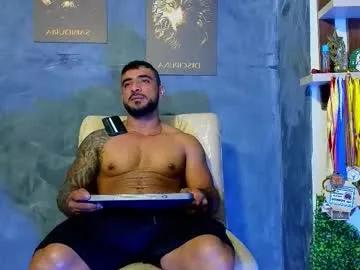 eric_harrison1 — naked  #lovense #bigcock #cum #muscle #bbc [200 tokens left]