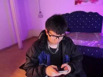 eross_guyy on Chaturbate