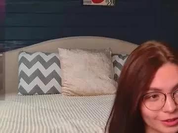 eseensia on Chaturbate 