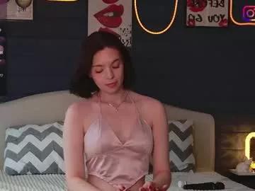 eseensia on Chaturbate 