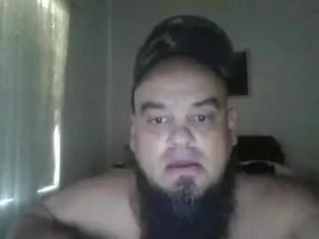 essensualelf on Chaturbate 