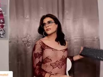 eterea_blow on Chaturbate 