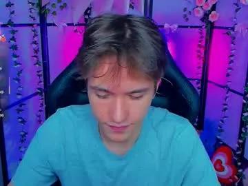 ethansinful — GOAL: NAKED AND OIL [217 tokens remaining] Chill&Relax  Let's cum together! #new #bigcock #18 #lovense #cum