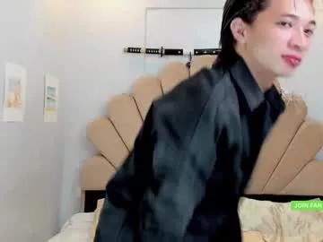ethereal_ethan on Chaturbate 
