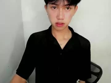 ethereal_ethan on Chaturbate 