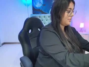 evaa_ruiz — Tasty tits!! Fuck them and taste them, boss!! Let's play!! Tip menu-on //PVT FREE CONTROL 10MIN// - Multi-Goal :  In My 50th Goal : Play Pussy #lush #office #heels #secretary #wet