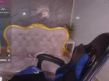 evageline_s on Chaturbate