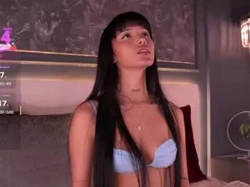 evamoretti — GOAL: Close up, cameltoe  PVT OPEN I'll make you deliriously horny, do you dare to play? #smalltits #latina #natural #brunette #squirt