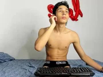 evans_collins24 on Chaturbate