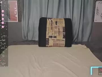 evelibston on Chaturbate 