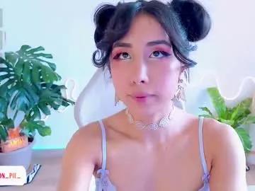 evelyn_chelle on Chaturbate 