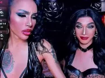 exoticalodia on Chaturbate