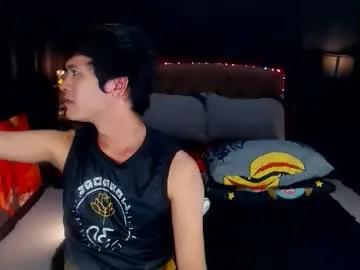 extraservice69menx on Chaturbate