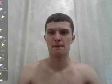 eye_of_skadi on Chaturbate 