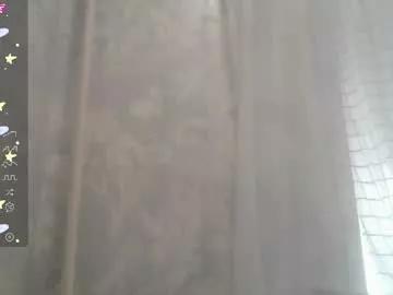 eye_of_skadi on Chaturbate 