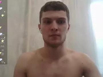 eye_of_skadi on Chaturbate 