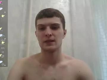 eye_of_skadi on Chaturbate 