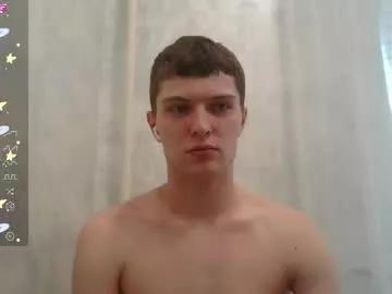 eye_of_skadi on Chaturbate 