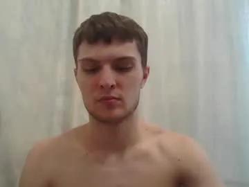 eye_of_skadi on Chaturbate 