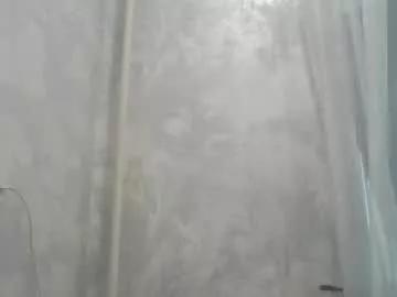 eye_of_skadi on Chaturbate 