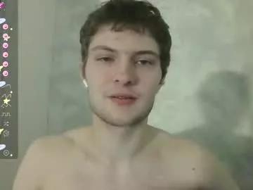 eye_of_skadi on Chaturbate 