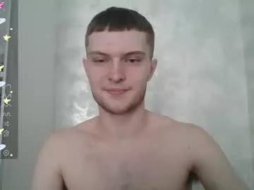eye_of_skadi on Chaturbate 