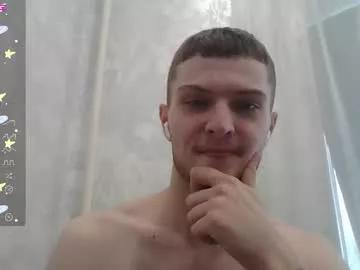eye_of_skadi on Chaturbate 