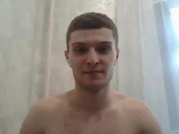 eye_of_skadi on Chaturbate 