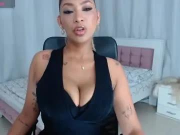 eylin_montanaa — Dice roll game! Tip 50 tokens to roll the 1 Dice!! Type !p to see the prizes! Type !w to see the played rolls.Type !h to display commands. #bigboobs #boobs # #milk #ebony #daddy